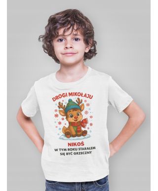 Koszulka dziecięca Świąteczna dla chłopca Drogi Mikołaju byłem grzeczny