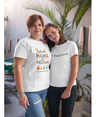 Koszulka damska Najlepsza Mama Zaklepana Dzień Mamy Matki z Imionami